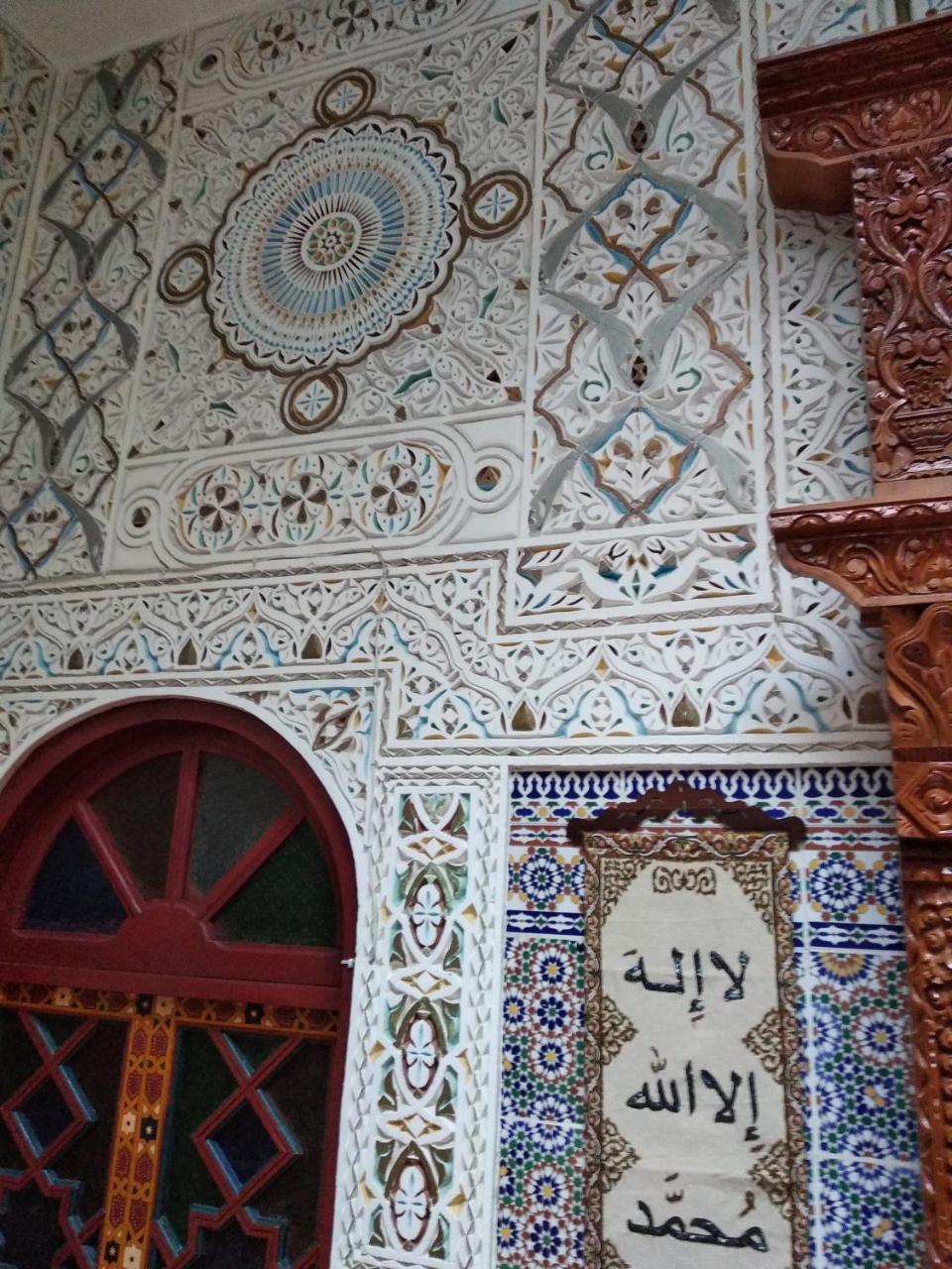 Ryad Bab Berdaine Meknès Exterior foto